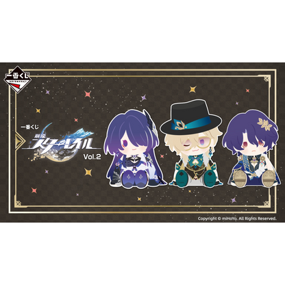 Ichiban Kuji Honkai: Star Rail Vol.2 - Last One Prize POTEPOTTE Plush Toy Kakavasha