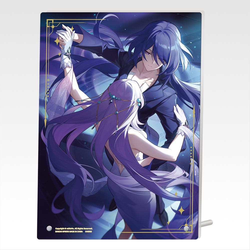 Ichiban Kuji Honkai: Star Rail Vol.2 - D Prize Acrylic Board Complete Set of 6 Types