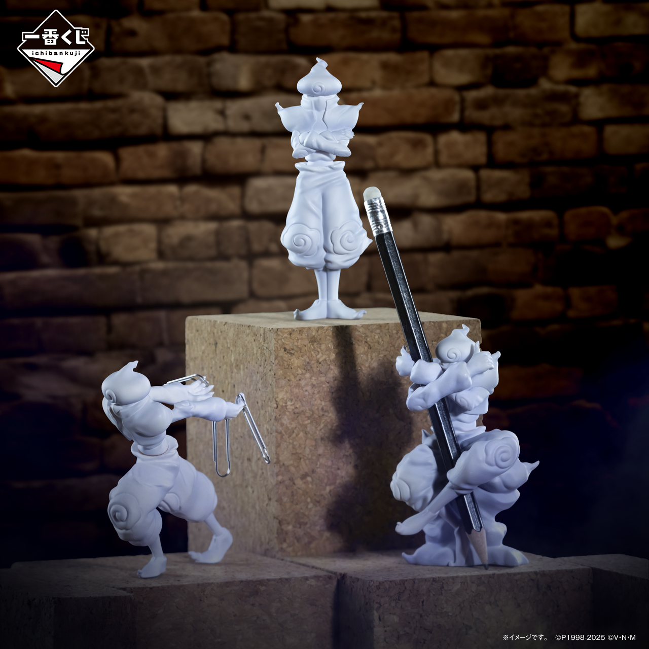 Ichiban Kuji Hunter X Hunter CHIMERA ANT - F Prize Desktop Mascot Knov and Morel Mackernasey Complete Set of 5 Types