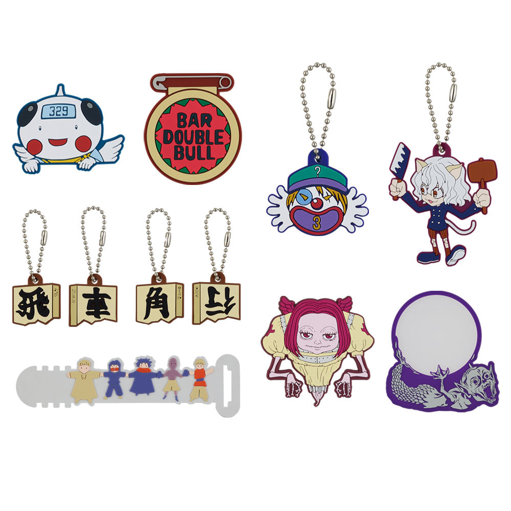 Ichiban Kuji Hunter X Hunter CHIMERA ANT - G Prize Rubber Collection Complete Set of 9 Types