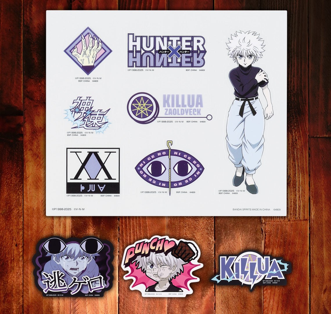 Ichiban Kuji Hunter X Hunter CHIMERA ANT - I Prize Clear Sticker & Flake Sticker Complete Set of 10 Types