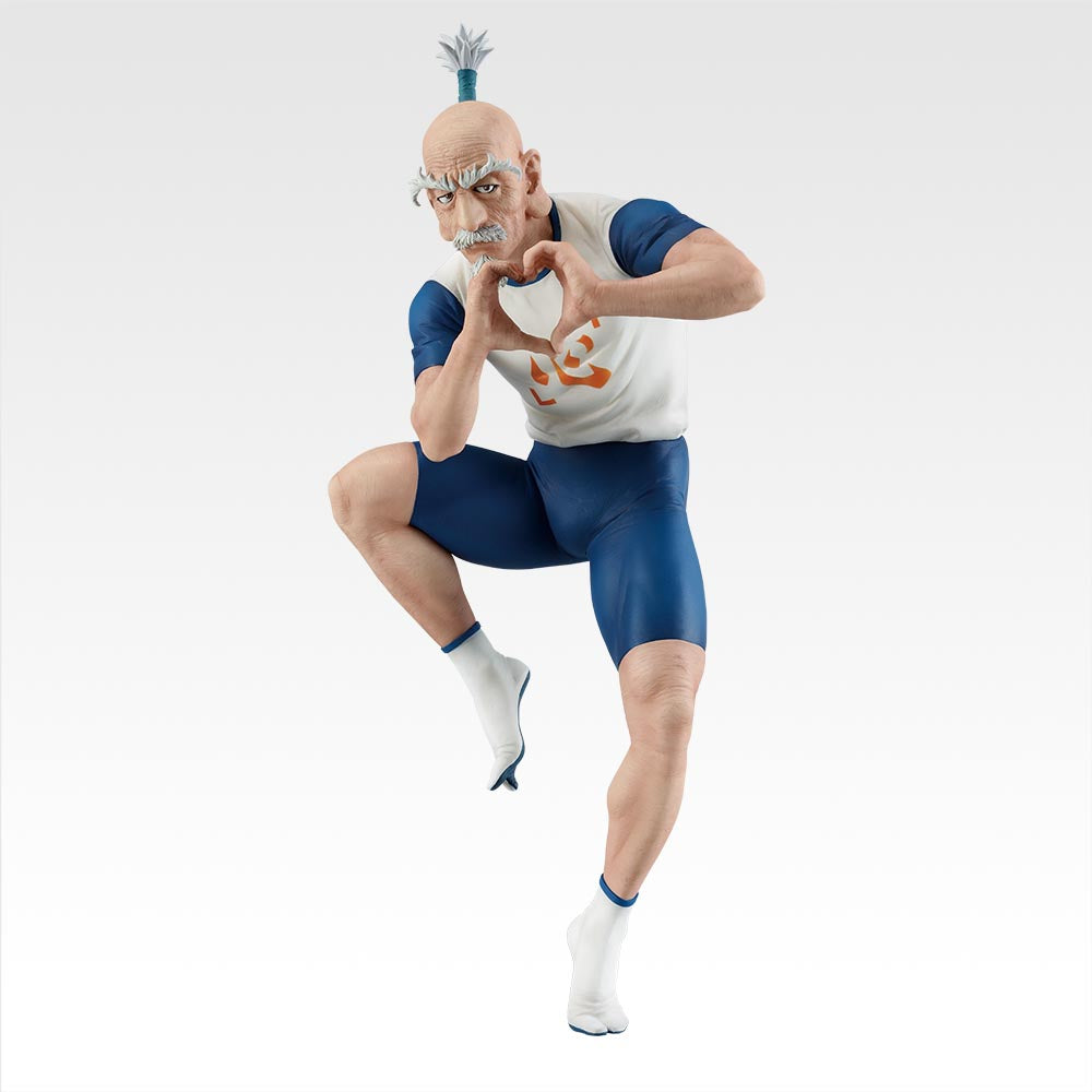 Ichiban Kuji Hunter X Hunter CHIMERA ANT 2 - B Prize Isaac Netero Figure Masterlise