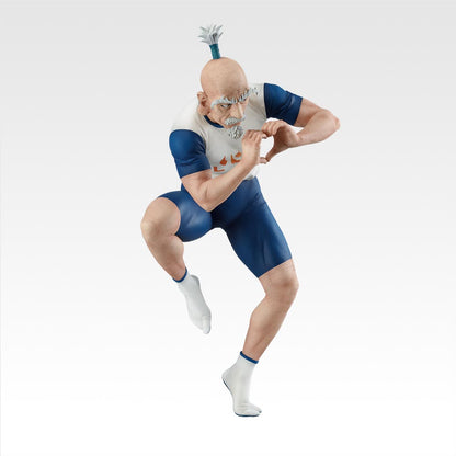 Ichiban Kuji Hunter X Hunter CHIMERA ANT 2 - B Prize Isaac Netero Figure Masterlise