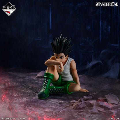 Ichiban Kuji Hunter X Hunter CHIMERA ANT 2 - C Prize Gon Freecss Figure Masterlise