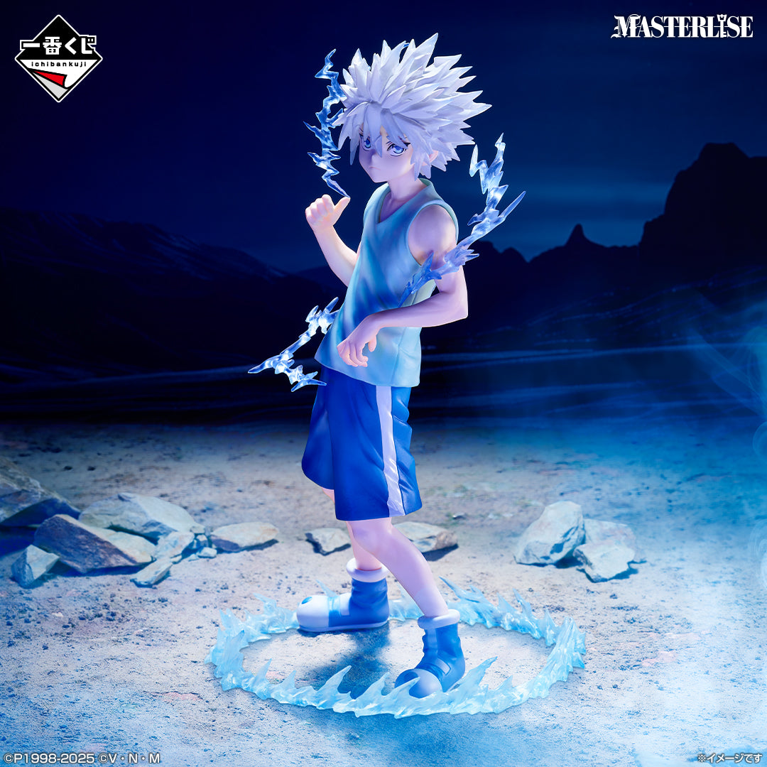 Ichiban Kuji Hunter X Hunter CHIMERA ANT 2 - D Prize Killua Zoldyck Figure Masterlise