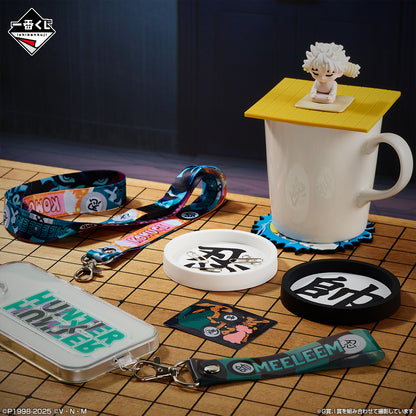 Ichiban Kuji Hunter X Hunter CHIMERA ANT 2 - G Prize Rubber Collection Complete Set of 10 Types