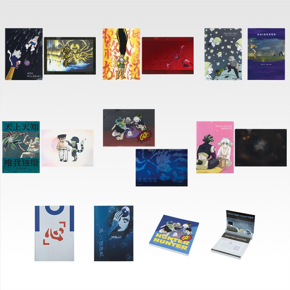 Ichiban Kuji Hunter X Hunter CHIMERA ANT 2 - H Prize Stationery Assortment Complete Set of 10 Types