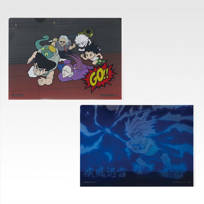 Ichiban Kuji Hunter X Hunter CHIMERA ANT 2 - H Prize Stationery Assortment Complete Set of 10 Types