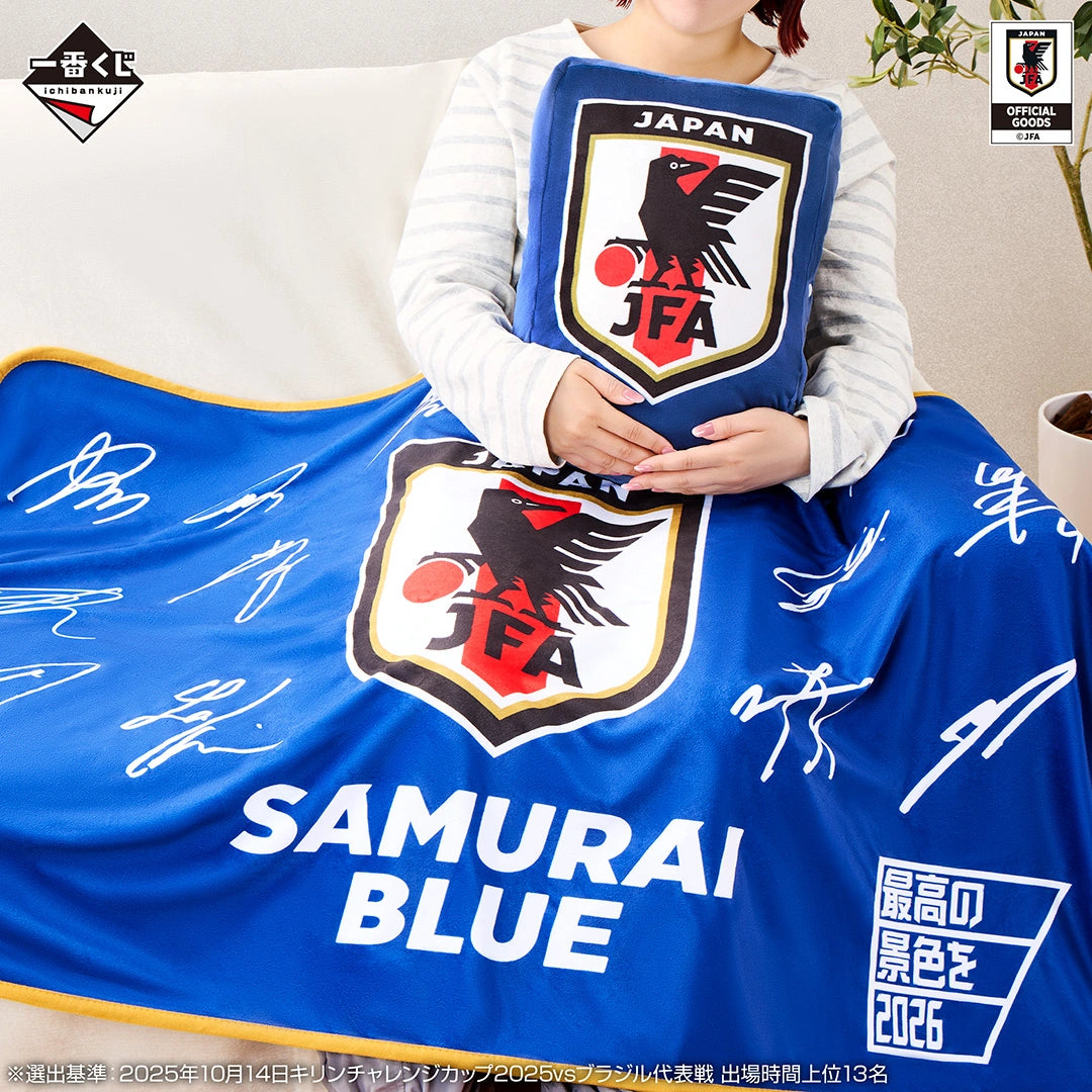 Ichiban Kuji Japan National Football Team ver. The Best View in 2026 - A Prize Signed Summer Market in Emblem Cushion