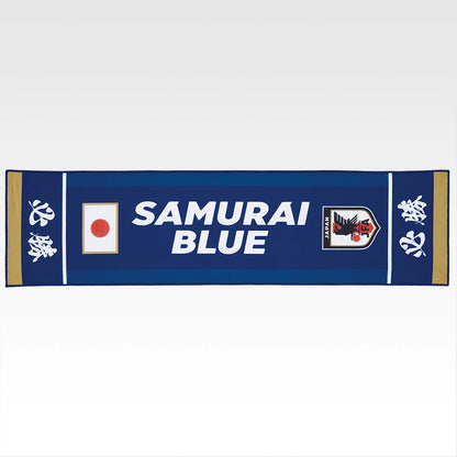 Ichiban Kuji Japan National Football Team ver. The Best View in 2026 - F Prize Cool Summer Towel Collection Complete Set of 4 Types