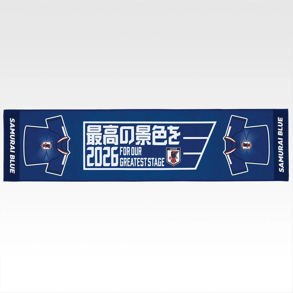 Ichiban Kuji Japan National Football Team ver. The Best View in 2026 - F Prize Cool Summer Towel Collection Complete Set of 4 Types