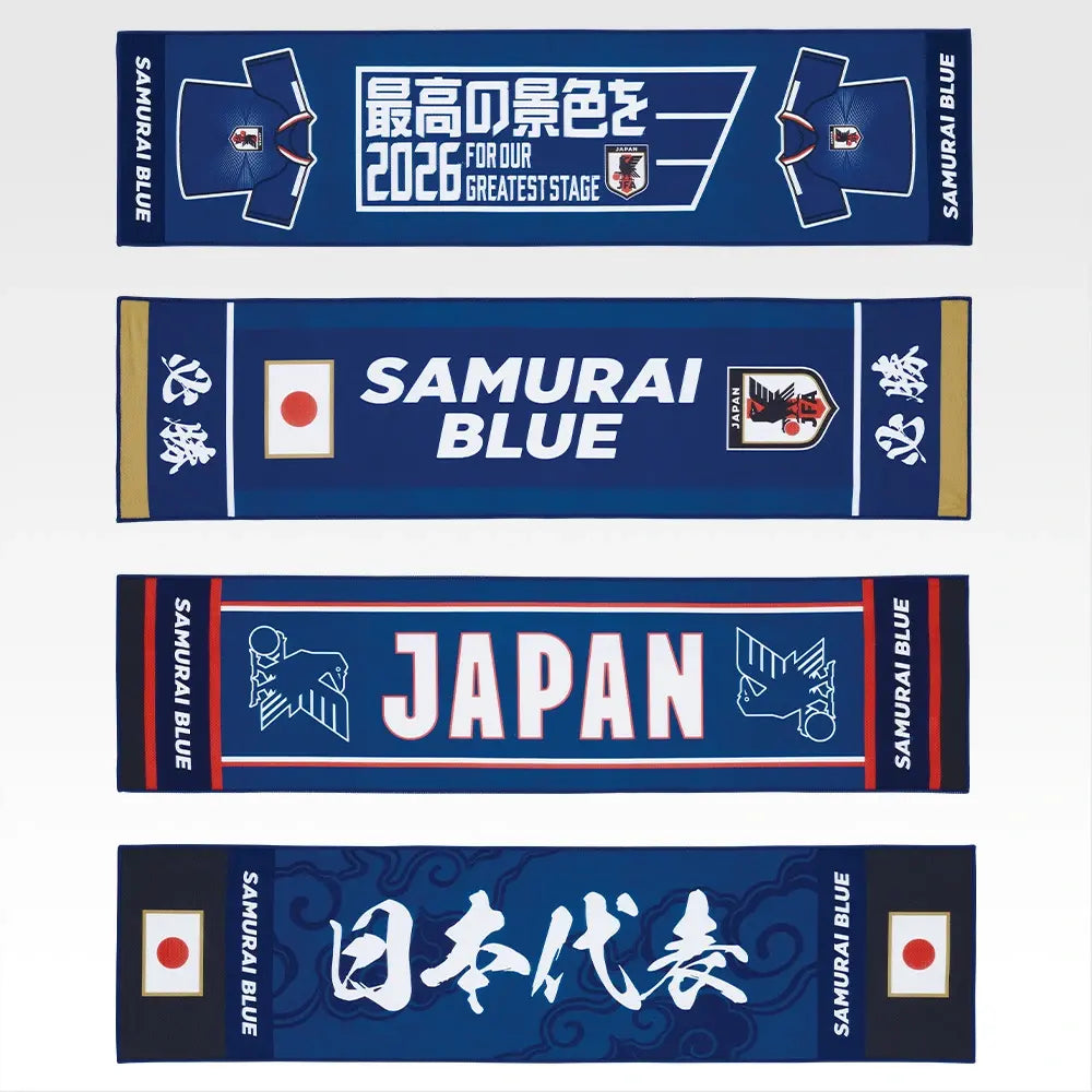 Ichiban Kuji Japan National Football Team ver. The Best View in 2026 - F Prize Cool Summer Towel Collection Complete Set of 4 Types