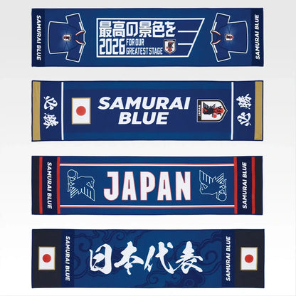 Ichiban Kuji Japan National Football Team ver. The Best View in 2026 - F Prize Cool Summer Towel Collection Complete Set of 4 Types
