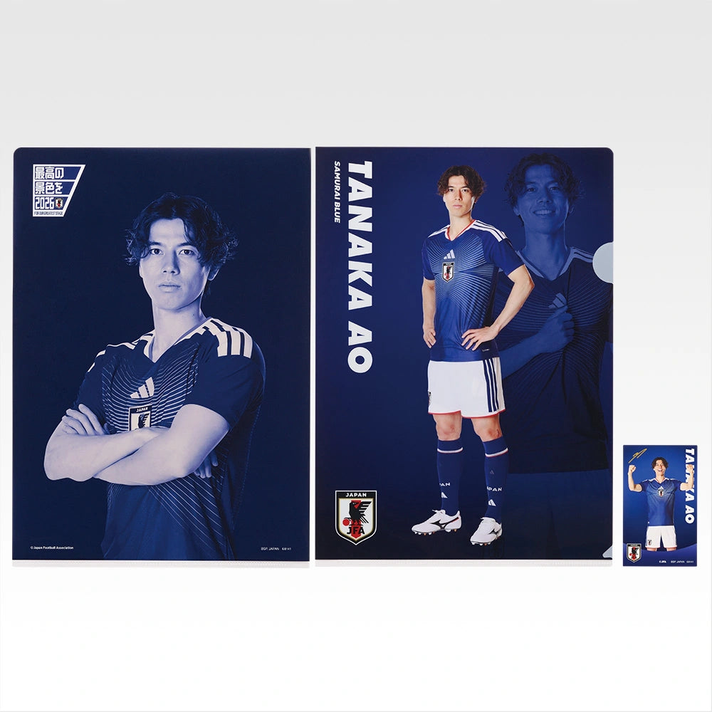 Ichiban Kuji Japan National Football Team ver. The Best View in 2026 - H Prize Clear File & Sticker Complete Set of 13 Types