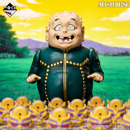 Ichiban Kuji JoJo's Bizarre Adventure Diamond is Unbreakable STAND RUSH! - E Prize Shigekiyo Yangu Masterlise Figure