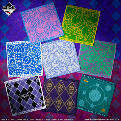 Ichiban Kuji JoJo's Bizarre Adventure Diamond is Unbreakable STAND RUSH! - I Prize Towel Collection Complete Set of 8 Types