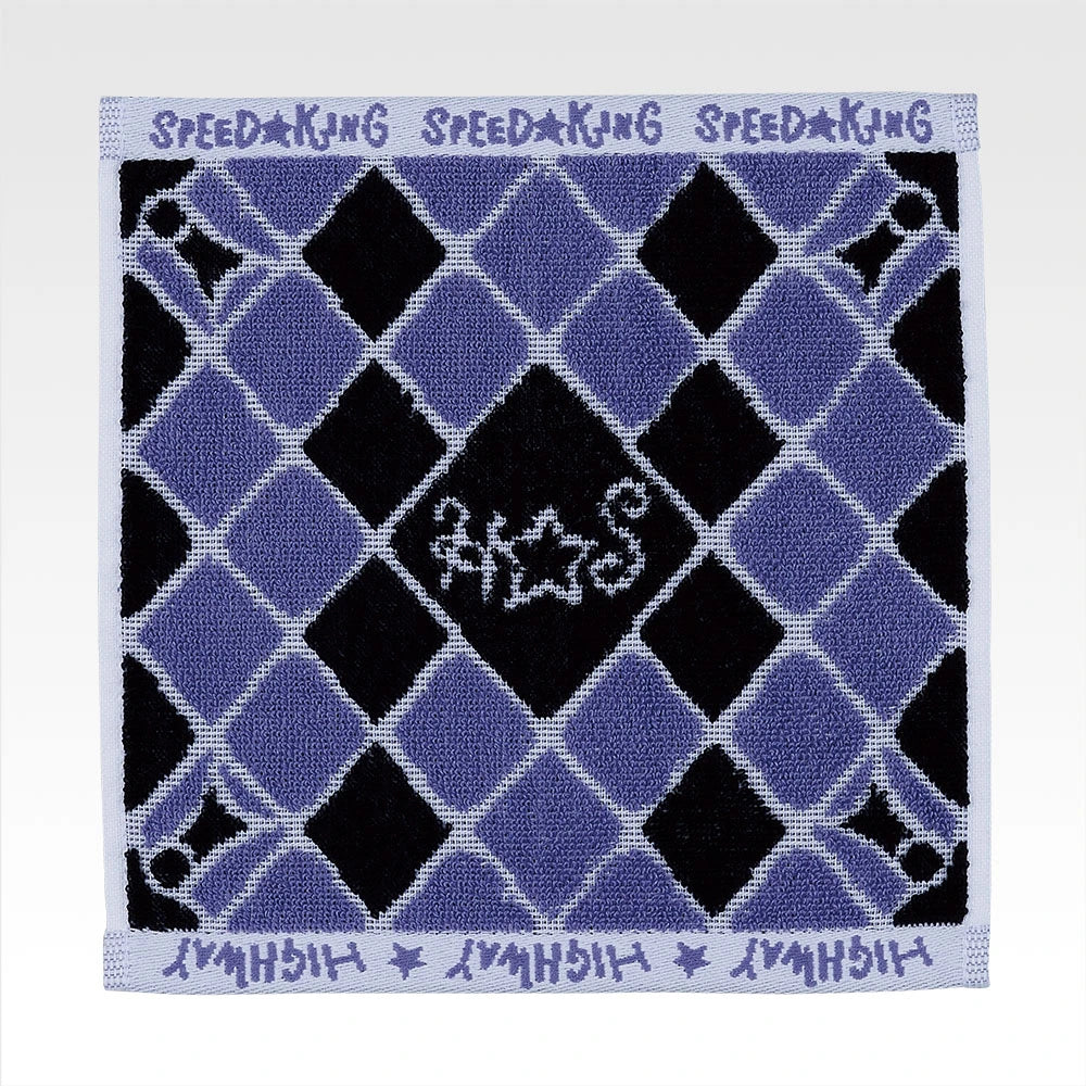 Ichiban Kuji JoJo's Bizarre Adventure Diamond is Unbreakable STAND RUSH! - I Prize Towel Collection Complete Set of 8 Types