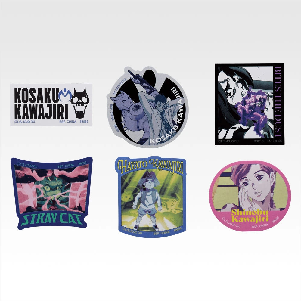 Ichiban Kuji JoJo's Bizarre Adventure Diamond is Unbreakable STAND RUSH! - J Prize Sticker Collection Complete Set of 10 Types