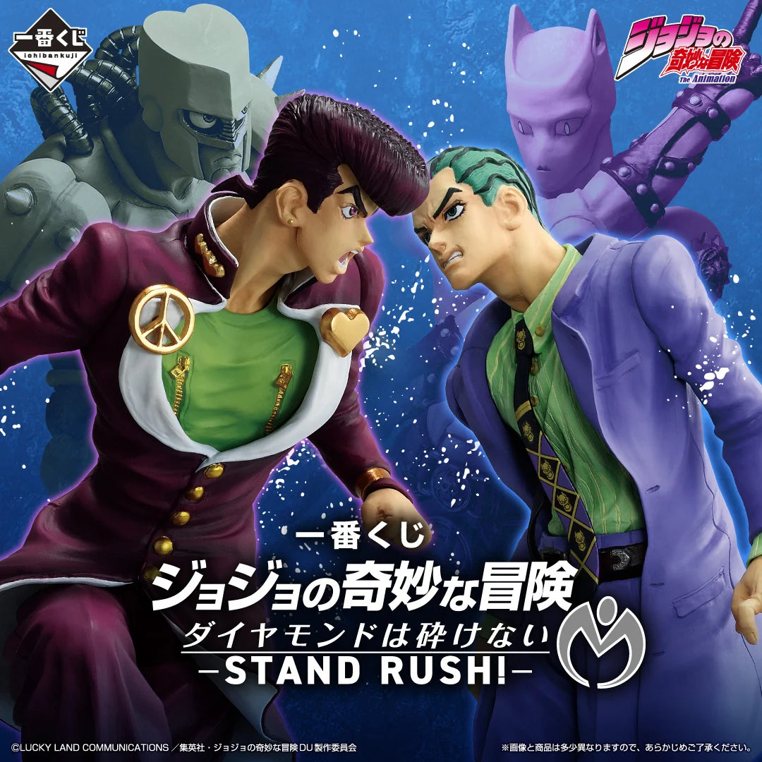 Ichiban Kuji JoJo's Bizarre Adventure Diamond is Unbreakable STAND RUSH! - I Prize Towel Collection Complete Set of 8 Types