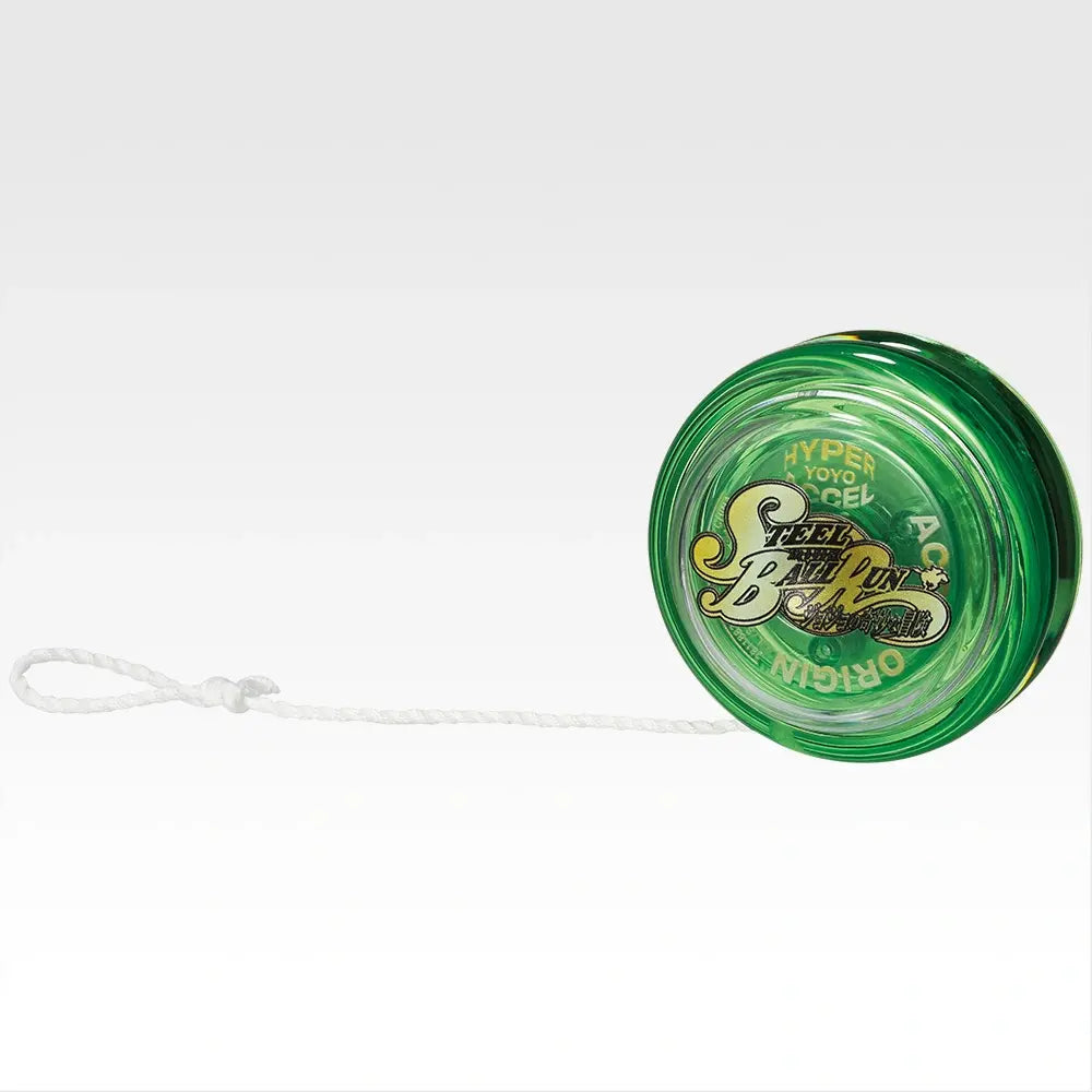 Ichiban Kuji JoJo's Bizarre Adventure Steel Ball Run - F Prize Gyro's Iron Ball HYPER YOYO ACCEL Collaboration Version