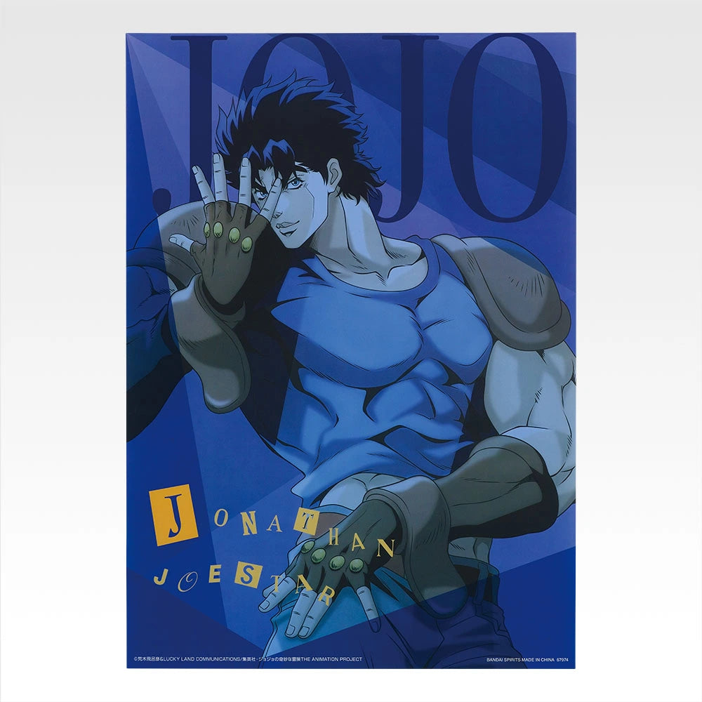 Ichiban Kuji JoJo's Bizarre Adventure The Gathering Of STARS - K Prize Clear Poster (8 Types)