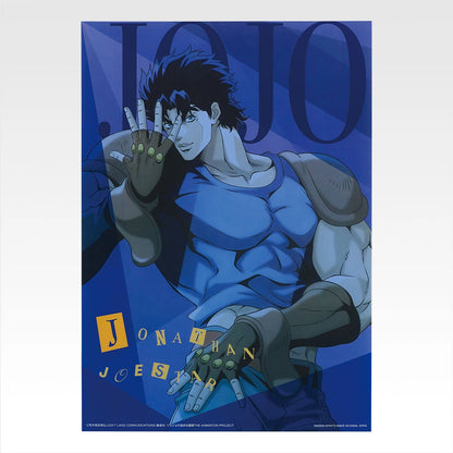 Ichiban Kuji JoJo's Bizarre Adventure The Gathering Of STARS - K Prize Clear Poster (8 Types)