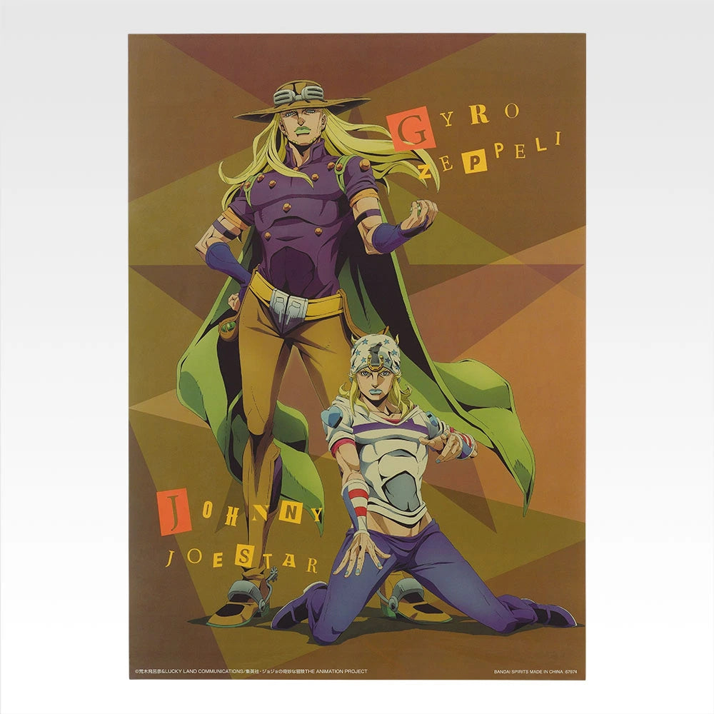 Ichiban Kuji JoJo's Bizarre Adventure The Gathering Of STARS - K Prize Clear Poster (8 Types)