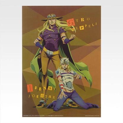 Ichiban Kuji JoJo's Bizarre Adventure The Gathering Of STARS - K Prize Clear Poster (8 Types)