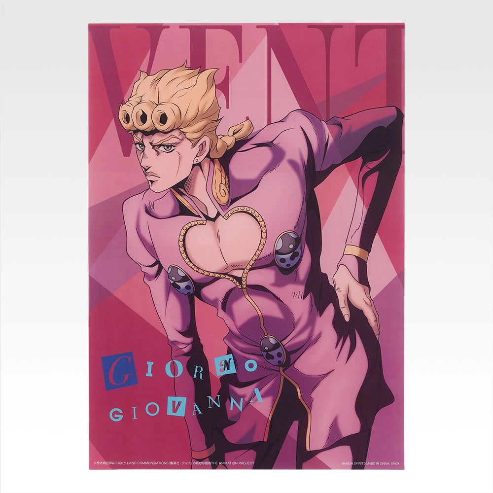 Ichiban Kuji JoJo's Bizarre Adventure The Gathering Of STARS - K Prize Clear Poster (8 Types)