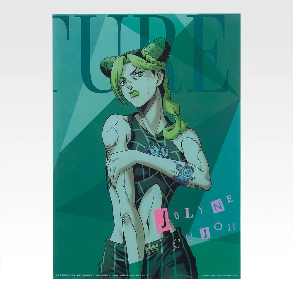 Ichiban Kuji JoJo's Bizarre Adventure The Gathering Of STARS - K Prize Clear Poster (8 Types)
