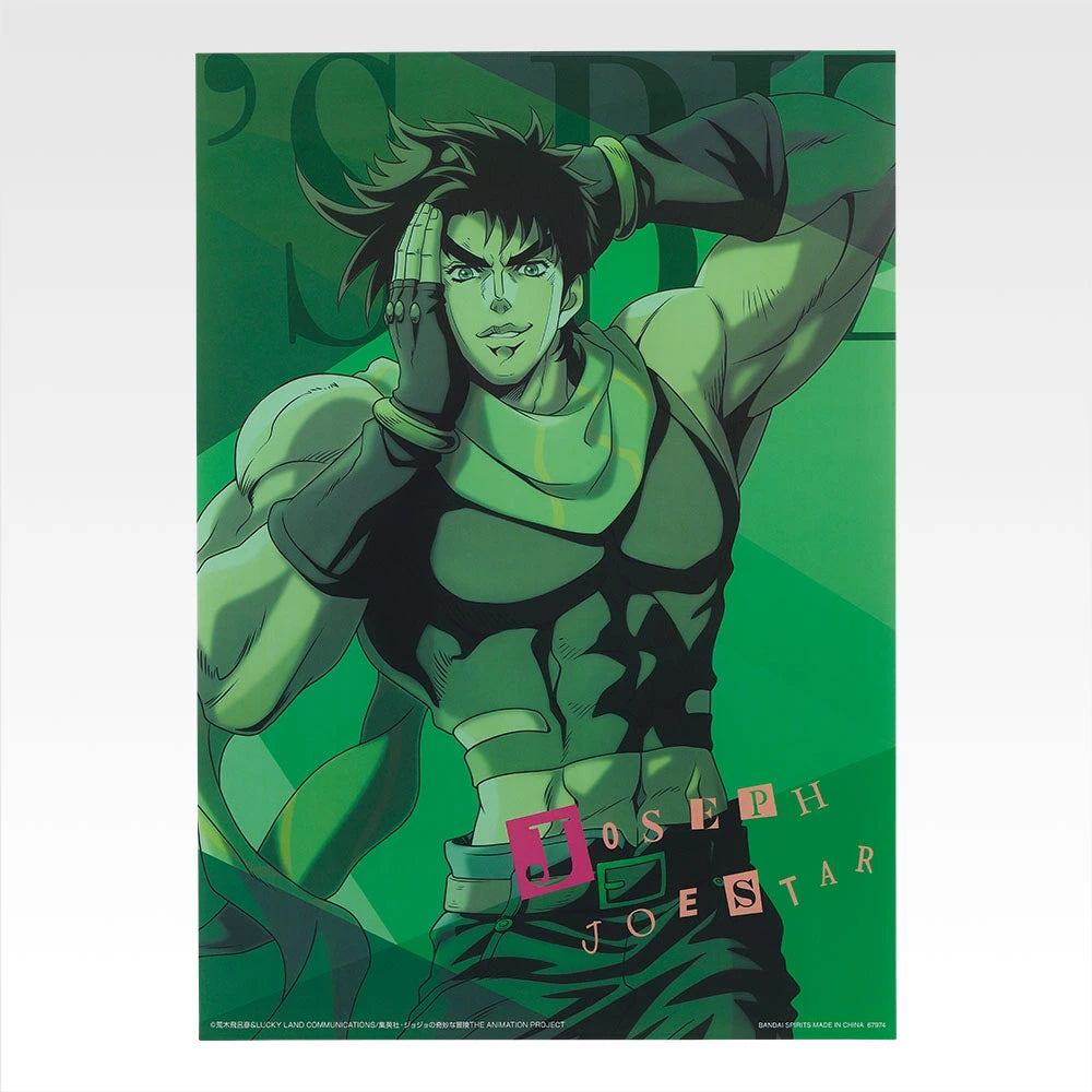 Ichiban Kuji JoJo's Bizarre Adventure The Gathering Of STARS - K Prize Clear Poster (8 Types)