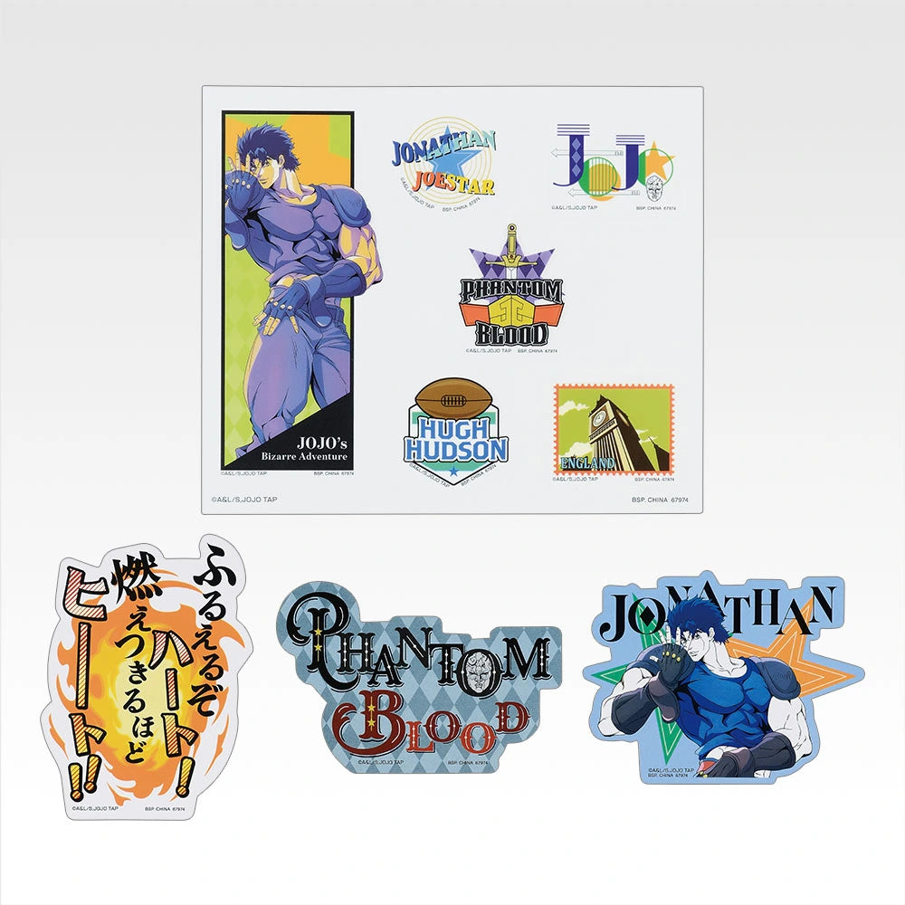Ichiban Kuji JoJo's Bizarre Adventure The Gathering Of STARS - L Prize Sticker Collection Complete Set Of 13 Types