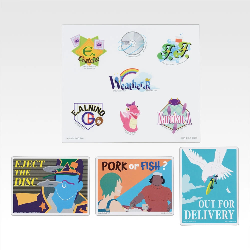 Ichiban Kuji JoJo's Bizarre Adventure The Gathering Of STARS - L Prize Sticker Collection Complete Set Of 13 Types