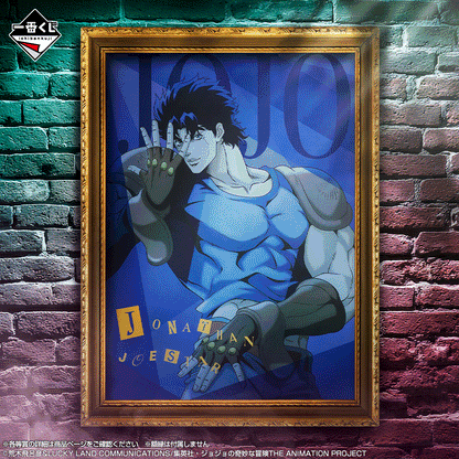 Ichiban Kuji JoJo's Bizarre Adventure The Gathering Of STARS - K Prize Clear Poster (8 Types)