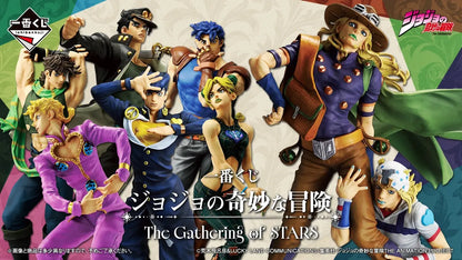 Ichiban Kuji JoJo's Bizarre Adventure The Gathering Of STARS - D Prize Josuke Higashikata Masterlise Figure