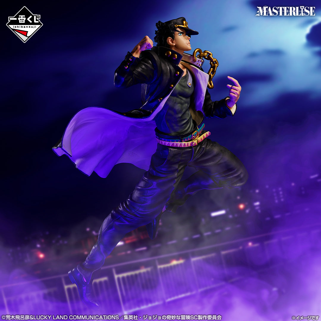 Ichiban Kuji Jojo's Bizarre Adventure Stardust Crusaders Stand Rush! - A Prize Jotaro Kujo Figure Masterlise