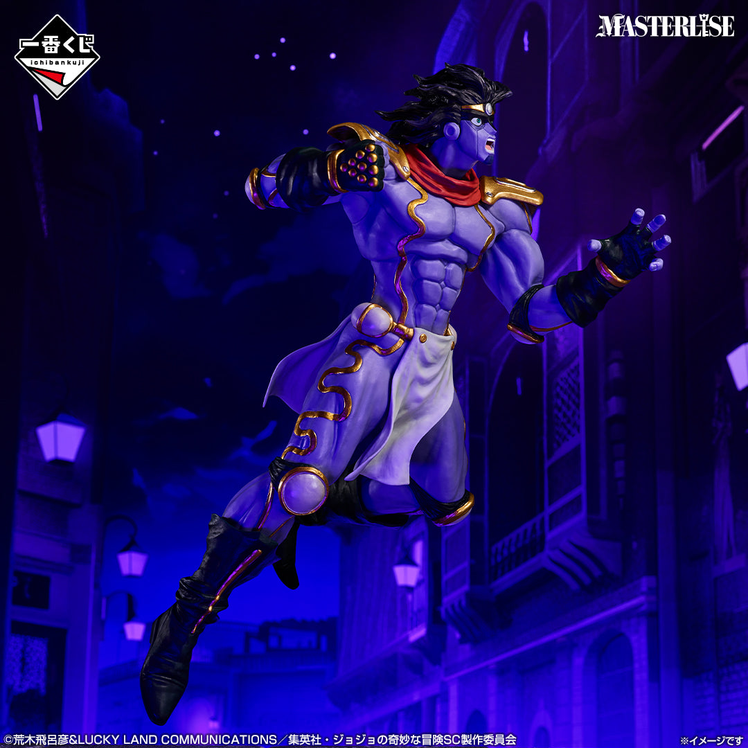 Ichiban Kuji Jojo's Bizarre Adventure Stardust Crusaders Stand Rush! - B Prize Star Platinum Figure Masterlise
