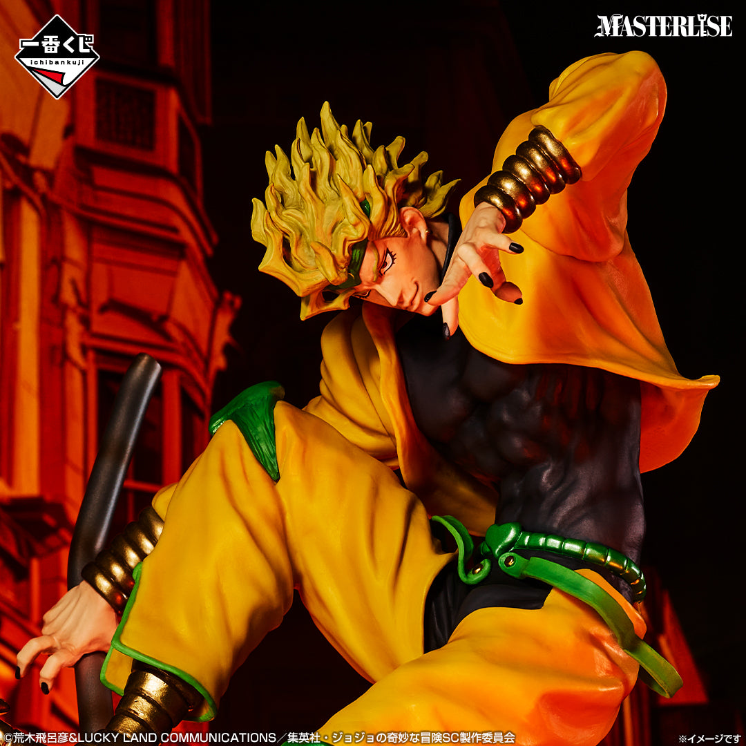 Ichiban Kuji Jojo's Bizarre Adventure Stardust Crusaders Stand Rush! - C Prize Dio Brando Figure Masterlise