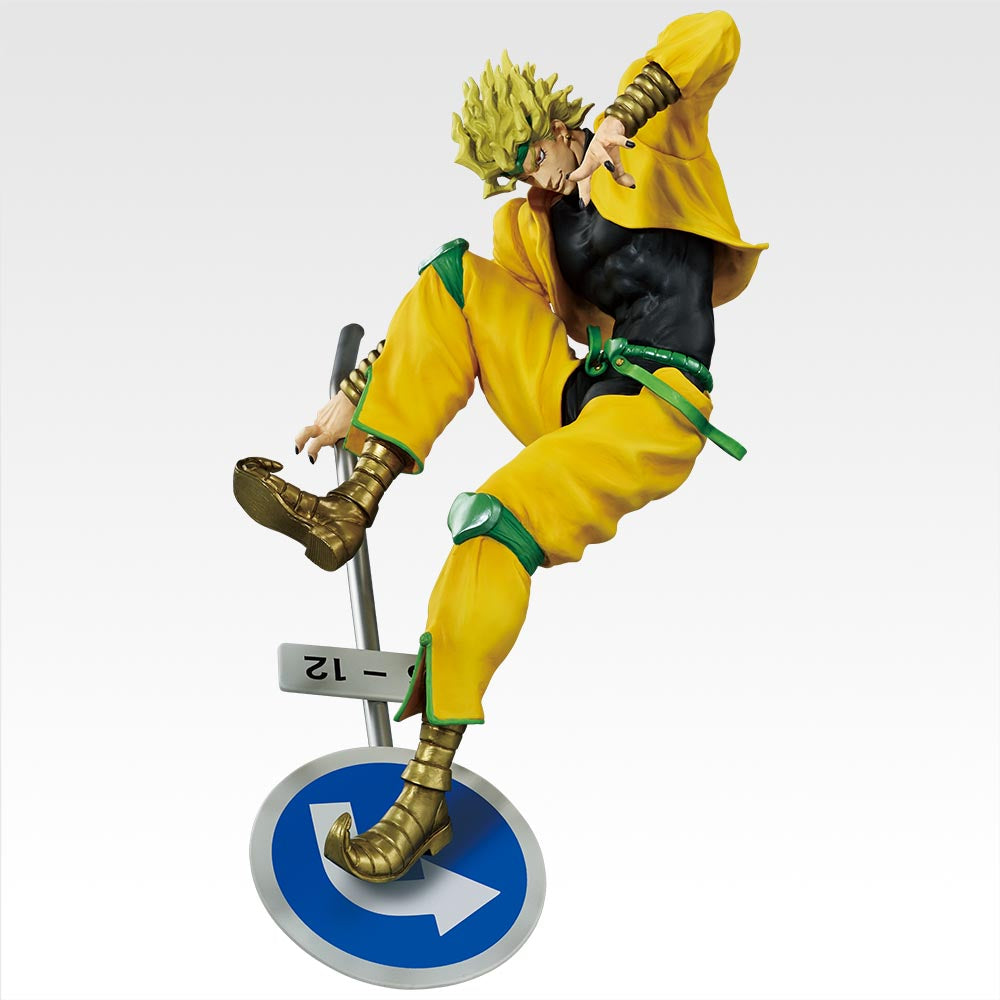 Ichiban Kuji Jojo's Bizarre Adventure Stardust Crusaders Stand Rush! - C Prize Dio Brando Figure Masterlise