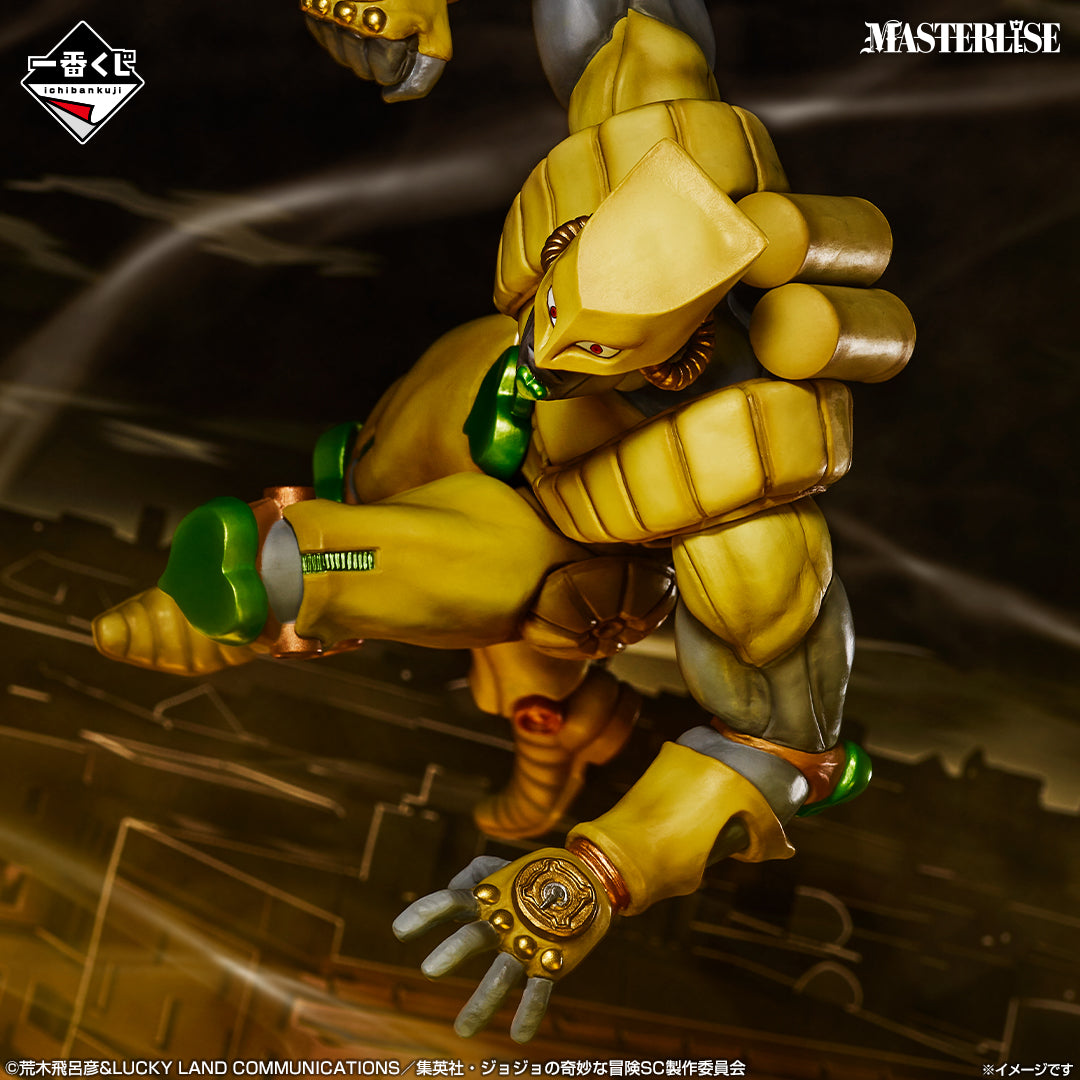 Ichiban Kuji Jojo's Bizarre Adventure Stardust Crusaders Stand Rush! - D Prize The World Figure Masterlise
