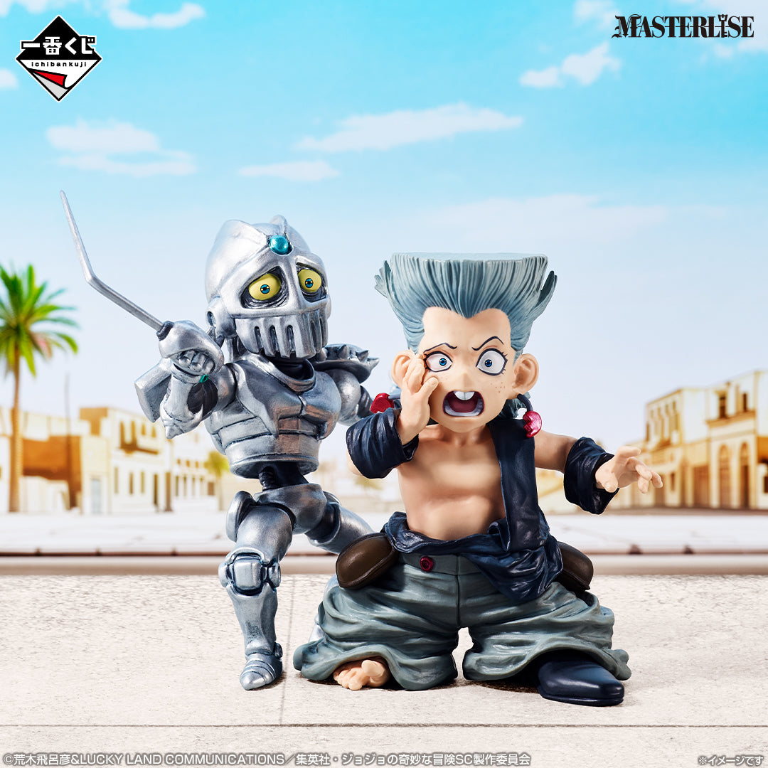 Ichiban Kuji Jojo's Bizarre Adventure Stardust Crusaders Stand Rush! - F Prize Jean-Pierre Polnareff and Silver Chariot Children Figure Masterlise