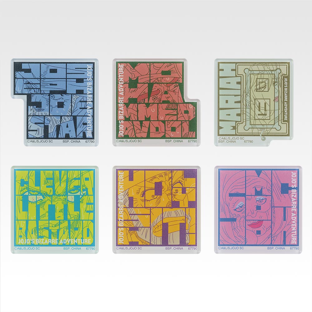 Ichiban Kuji Jojo's Bizarre Adventure Stardust Crusaders Stand Rush! - I Prize Mariah's Acrylic Magnet Complete Set of 6 Types