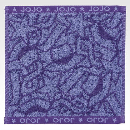 Ichiban Kuji Jojo's Bizarre Adventure Stardust Crusaders Stand Rush! - J Prize Towel Collection Complete Set of 8 Types