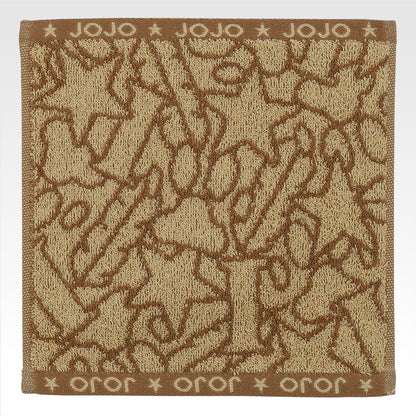 Ichiban Kuji Jojo's Bizarre Adventure Stardust Crusaders Stand Rush! - J Prize Towel Collection Complete Set of 8 Types