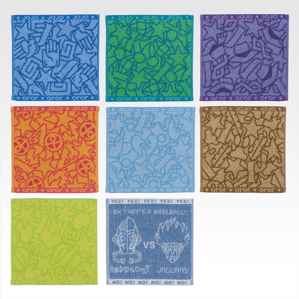Ichiban Kuji Jojo's Bizarre Adventure Stardust Crusaders Stand Rush! - J Prize Towel Collection Complete Set of 8 Types