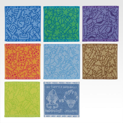 Ichiban Kuji Jojo's Bizarre Adventure Stardust Crusaders Stand Rush! - J Prize Towel Collection Complete Set of 8 Types