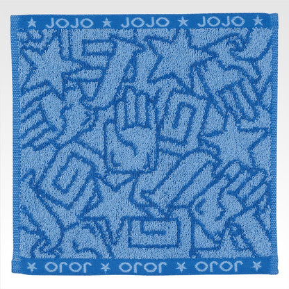 Ichiban Kuji Jojo's Bizarre Adventure Stardust Crusaders Stand Rush! - J Prize Towel Collection Complete Set of 8 Types