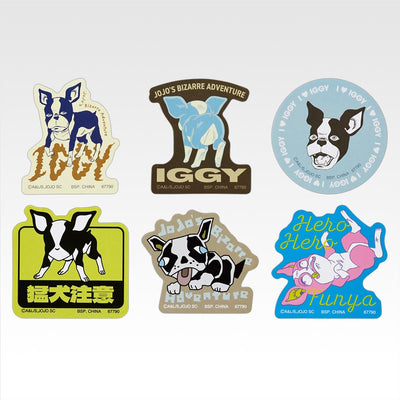 Ichiban Kuji Jojo's Bizarre Adventure Stardust Crusaders Stand Rush! - K Prize Sticker Collection Complete Set of 10 Types