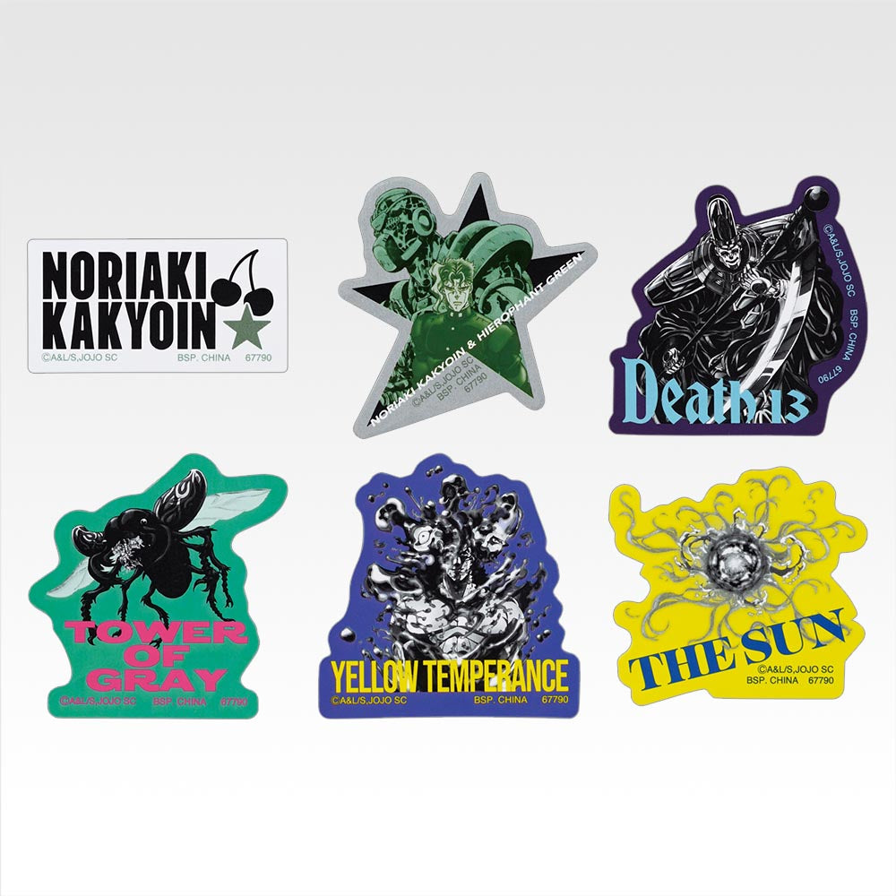 Ichiban Kuji Jojo's Bizarre Adventure Stardust Crusaders Stand Rush! - K Prize Sticker Collection Complete Set of 10 Types