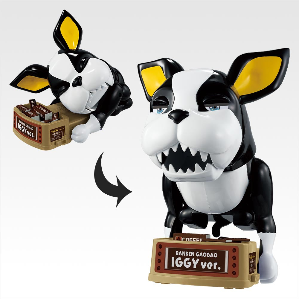 Ichiban Kuji Jojo's Bizarre Adventure Stardust Crusaders Stand Rush! - Last One Prize Iggy Watchdog Gaogao Ver.